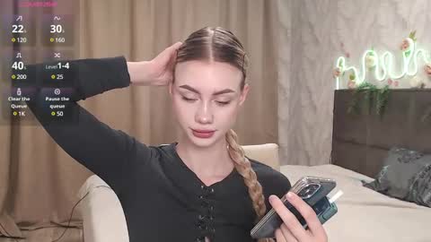 Snapshot of linacute52 chatting on February 26, 2025, 3:32 am linacute52 online show from February 26, 2025, 3:32 am