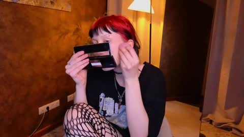 Snapshot of lissaros chatting on February 26, 2025, 4:58 am lissaros online show from February 26, 2025, 4:58 am