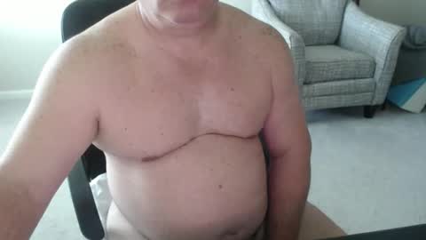 Snapshot of littleone1111765968 chatting on October 29, 2025, 9:05 pm littleone1111765968 online show from October 29, 2025, 9:05 pm