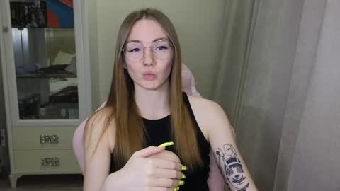 Snapshot of littlevildevil chatting on December 10, 2024, 2:17 pm Eliana online show from December 10, 2024, 2:17 pm