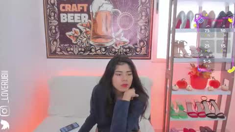 loverubii online show from October 5, 2025, 11:19 am
