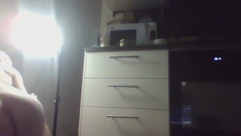 Snapshot of lukin8712 chatting on November 12, 2025, 4:13 am lukin8712 online show from November 12, 2025, 4:13 am