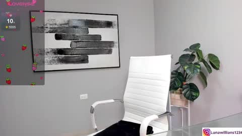 Snapshot of luna_willians chatting on February 18, 2025, 4:16 pm luna online show from February 18, 2025, 4:16 pm