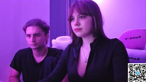 Snapshot of lushlana chatting on November 3, 2025, 9:59 pm Christie and Vlad online show from November 3, 2025, 9:59 pm