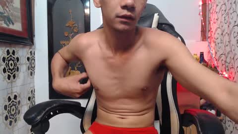 SWEETPINOY online show from December 7, 2024, 1:25 am