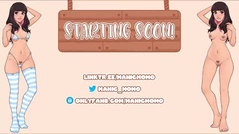 Momo online show from January 17, 2025, 2:29 am