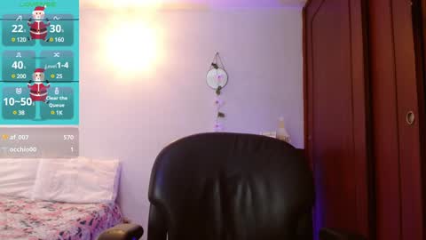 Snapshot of manue_bela chatting on January 15, 2025, 2:35 pm Angela online show from January 15, 2025, 2:35 pm