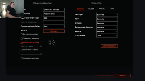 Snapshot of maribor5879 chatting on February 4, 2025, 8:02 am maribor5879 online show from February 4, 2025, 8:02 am