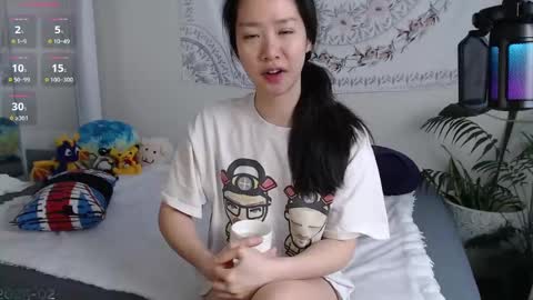 Snapshot of marissapeach chatting on February 2, 2025, 2:24 pm MarissaPeach online show from February 2, 2025, 2:24 pm