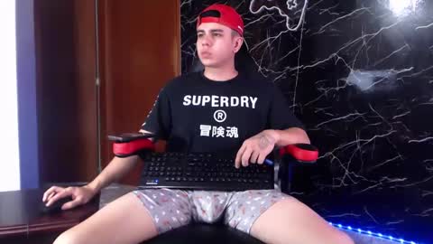 Snapshot of maty_hard chatting on January 11, 2025, 2:04 pm Matias online show from January 11, 2025, 2:04 pm