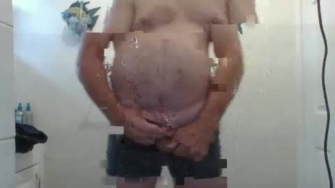 Snapshot of meaderd740870 chatting on February 5, 2025, 1:44 pm meaderd740870 online show from February 5, 2025, 1:44 pm