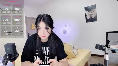 Snapshot of medusanamei chatting on October 7, 2025, 10:56 am medusanamei online show from October 7, 2025, 10:56 am