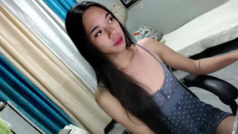 Snapshot of miatrixs chatting on January 1, 2025, 7:43 pm Mia online show from January 1, 2025, 7:43 pm