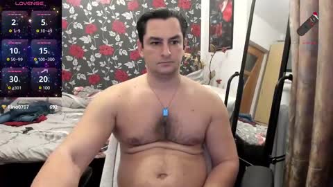 Snapshot of michaelragnar90 chatting on December 3, 2024, 4:50 pm michaelragnar90 online show from December 3, 2024, 4:50 pm