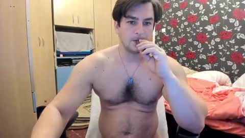 Snapshot of michaelragnar90 chatting on December 22, 2024, 9:33 am michaelragnar90 online show from December 22, 2024, 9:33 am