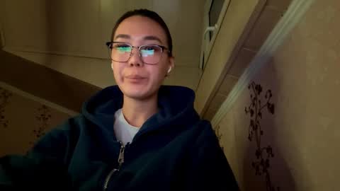 Snapshot of migdaliafenlon chatting on November 8, 2025, 12:38 pm Nova online show from November 8, 2025, 12:38 pm