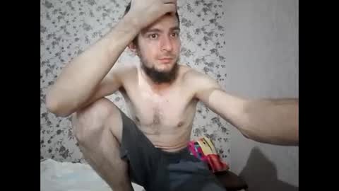 Snapshot of mike_foro chatting on October 30, 2025, 5:57 pm mike_foro online show from October 30, 2025, 5:57 pm