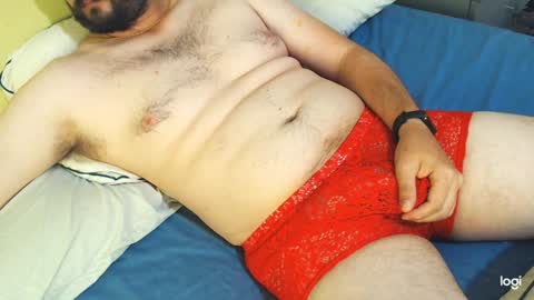 Snapshot of milkynhorny6985 chatting on January 26, 2025, 6:37 pm Milk Man online show from January 26, 2025, 6:37 pm