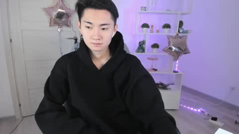 Snapshot of miram_yoo chatting on December 3, 2024, 5:20 am              online show from December 3, 2024, 5:20 am