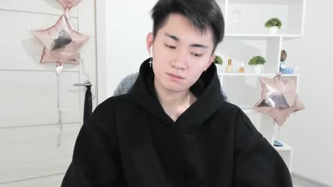 Snapshot of miram_yoo chatting on December 6, 2024, 8:59 am              online show from December 6, 2024, 8:59 am
