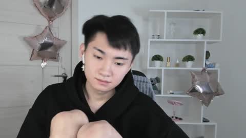 Snapshot of miram_yoo chatting on December 6, 2024, 12:05 pm              online show from December 6, 2024, 12:05 pm