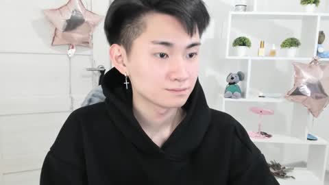 Snapshot of miram_yoo chatting on December 7, 2024, 2:57 pm              online show from December 7, 2024, 2:57 pm