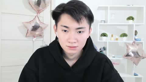 Snapshot of miram_yoo chatting on December 7, 2024, 6:04 pm              online show from December 7, 2024, 6:04 pm