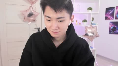 Snapshot of miram_yoo chatting on December 8, 2024, 11:19 pm              online show from December 8, 2024, 11:19 pm