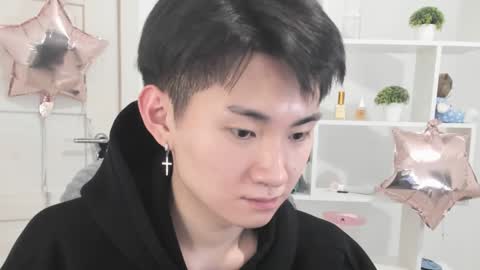 Snapshot of miram_yoo chatting on December 10, 2024, 9:11 pm              online show from December 10, 2024, 9:11 pm