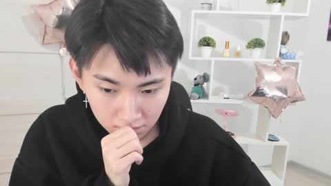 Snapshot of miram_yoo chatting on December 11, 2024, 12:12 am              online show from December 11, 2024, 12:12 am