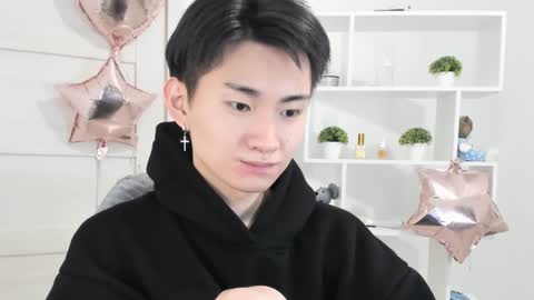 Snapshot of miram_yoo chatting on December 13, 2024, 6:59 pm              online show from December 13, 2024, 6:59 pm