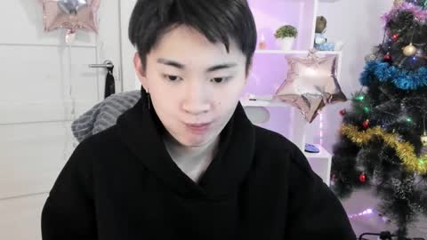 Snapshot of miram_yoo chatting on December 20, 2024, 2:41 am              online show from December 20, 2024, 2:41 am