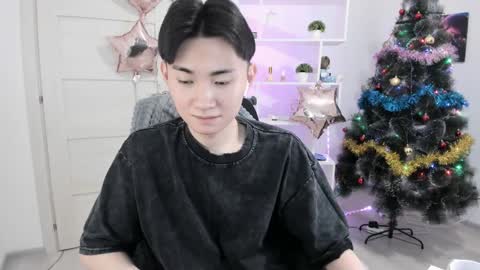 Snapshot of miram_yoo chatting on December 25, 2024, 4:54 am              online show from December 25, 2024, 4:54 am