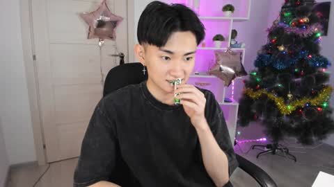 Snapshot of miram_yoo chatting on December 26, 2024, 3:38 am              online show from December 26, 2024, 3:38 am