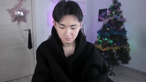 Snapshot of miram_yoo chatting on January 2, 2025, 5:35 am              online show from January 2, 2025, 5:35 am