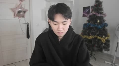 Snapshot of miram_yoo chatting on January 5, 2025, 5:30 pm              online show from January 5, 2025, 5:30 pm