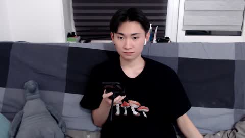 Snapshot of miram_yoo chatting on January 12, 2025, 9:08 pm              online show from January 12, 2025, 9:08 pm