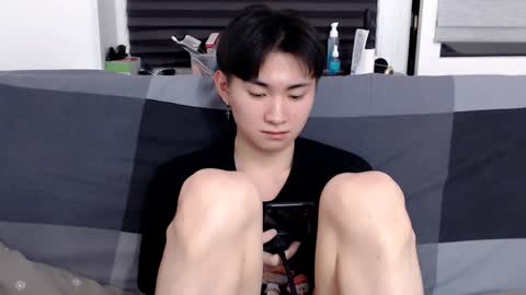 Snapshot of miram_yoo chatting on January 15, 2025, 8:16 pm              online show from January 15, 2025, 8:16 pm