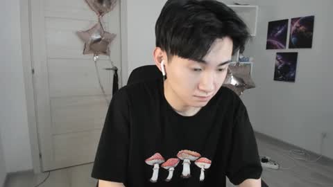 Snapshot of miram_yoo chatting on January 22, 2025, 4:44 am              online show from January 22, 2025, 4:44 am