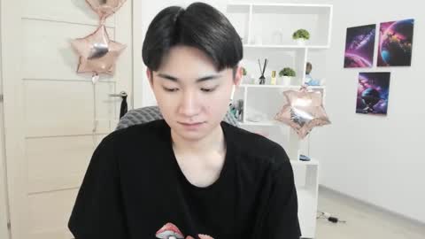 Snapshot of miram_yoo chatting on February 26, 2025, 4:58 am              online show from February 26, 2025, 4:58 am