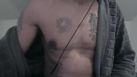 Snapshot of my432687 chatting on February 5, 2025, 4:06 am my432687 online show from February 5, 2025, 4:06 am