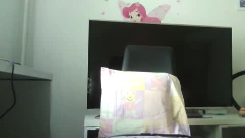 Snapshot of naimando353223 chatting on February 28, 2025, 7:58 am naimando353223 online show from February 28, 2025, 7:58 am