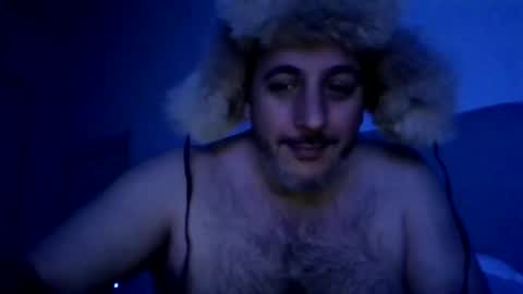 Snapshot of nassobout chatting on December 16, 2024, 5:59 am nassobout online show from December 16, 2024, 5:59 am
