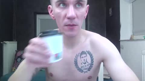 Snapshot of nathann92 chatting on October 31, 2025, 9:27 pm nathann92 online show from October 31, 2025, 9:27 pm