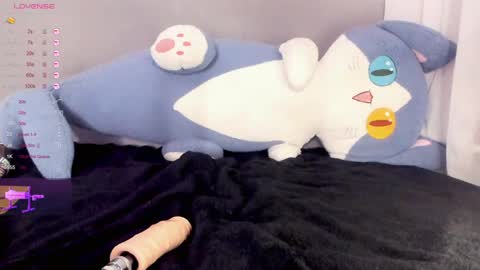 Neil online show from December 3, 2024, 1:32 pm