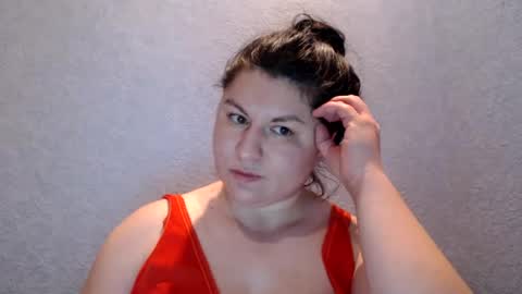 Snapshot of nikayshadow chatting on December 25, 2024, 4:54 pm NikayShadow online show from December 25, 2024, 4:54 pm