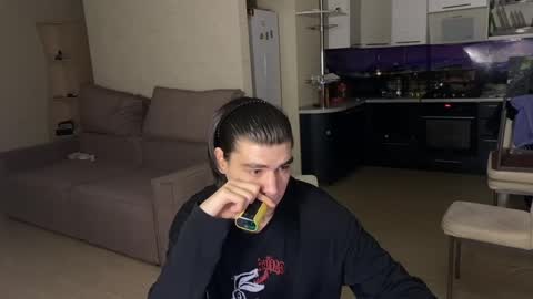 Snapshot of oofcblesssexx chatting on January 28, 2025, 1:59 pm bless god online show from January 28, 2025, 1:59 pm