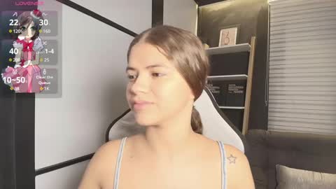 Snapshot of paigejayden chatting on March 7, 2025, 9:27 pm Paige online show from March 7, 2025, 9:27 pm