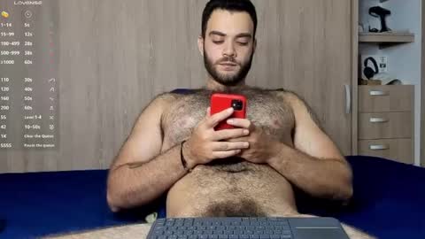 Snapshot of paolo_hanma chatting on December 25, 2024, 4:12 am Paolo online show from December 25, 2024, 4:12 am