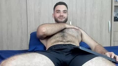 Snapshot of paolo_hanma chatting on February 27, 2025, 5:02 am Paolo online show from February 27, 2025, 5:02 am